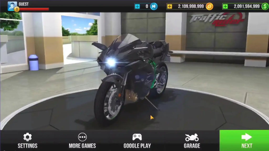 main menu navigation